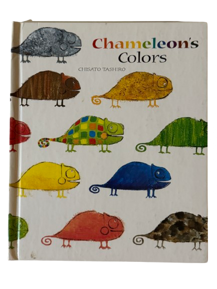 Chameleon’s Colors Book Journal 2003-Red Barn Collections