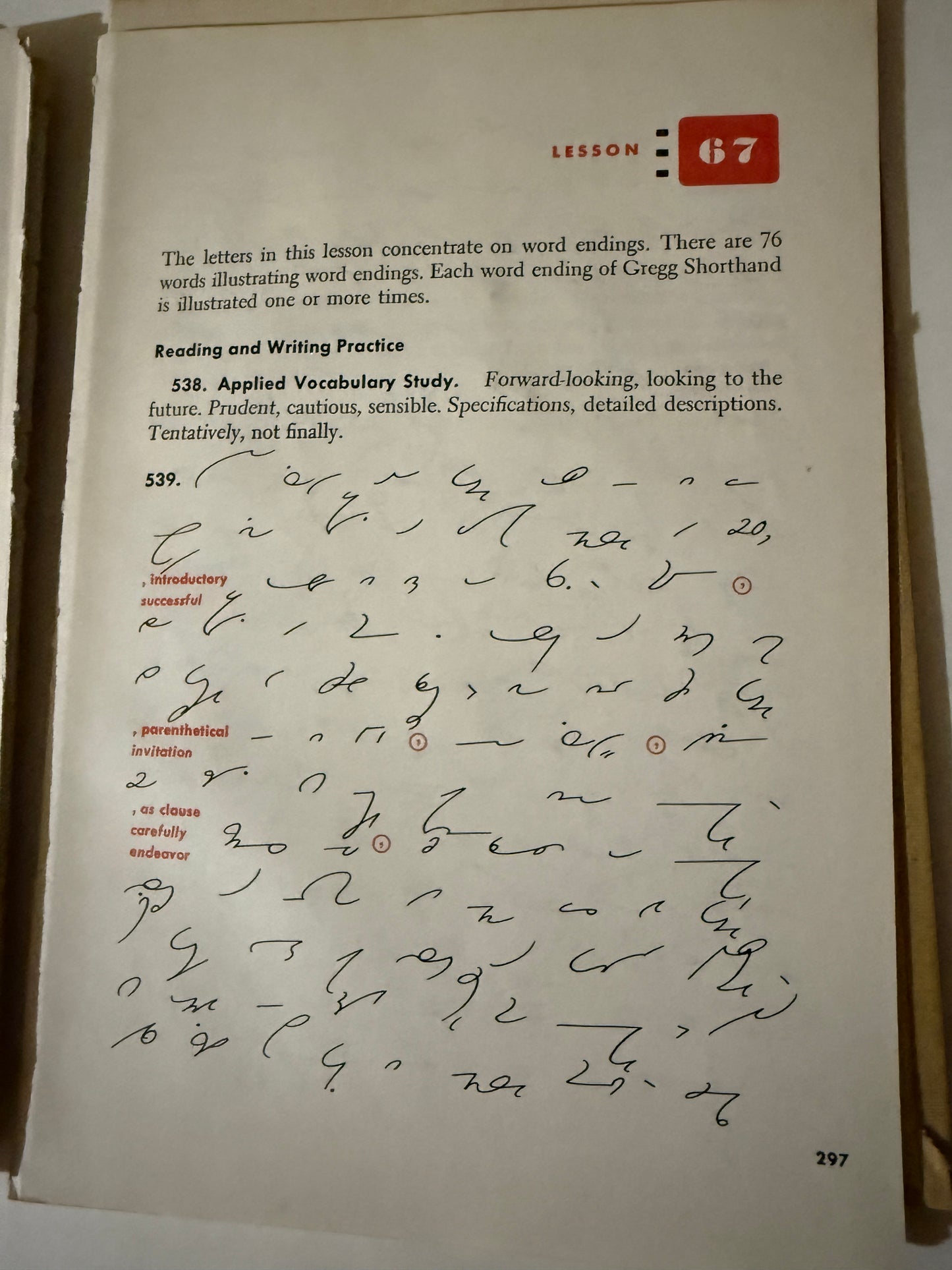 Gregg Shorthand Manuel-Red Barn Collections