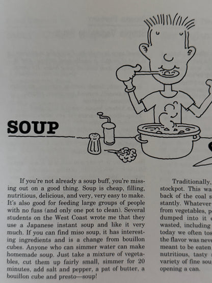 The College Cookbook - 1988-Red Barn Collections