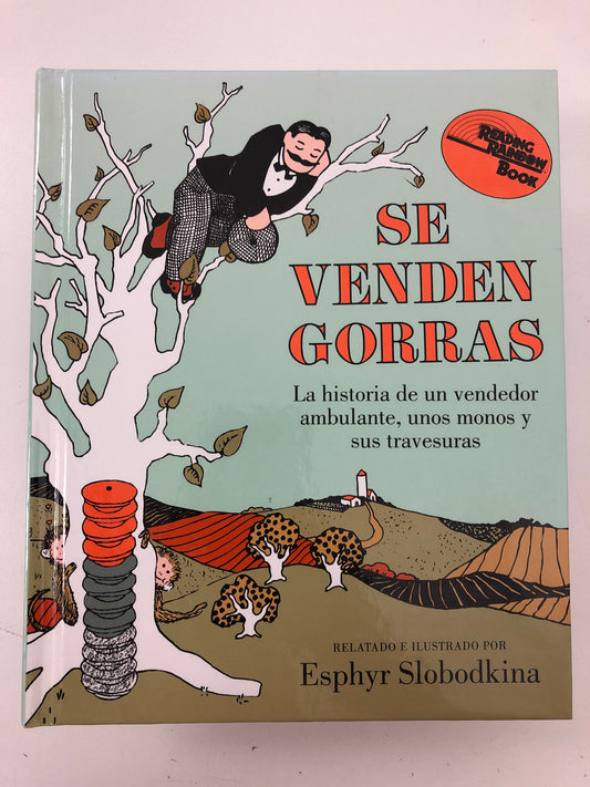 Caps for Sale (Spanish)-Red Barn Collections