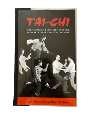T'ai-Chi-Red Barn Collections